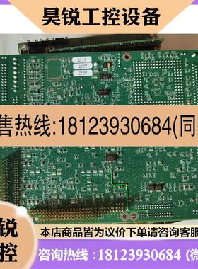 议价:ADASTRA SYSTEMS 500-030 工业设备控制