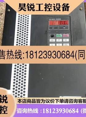 议价:正弦变频器30KW,EM330D-SJ-030-3,EM33