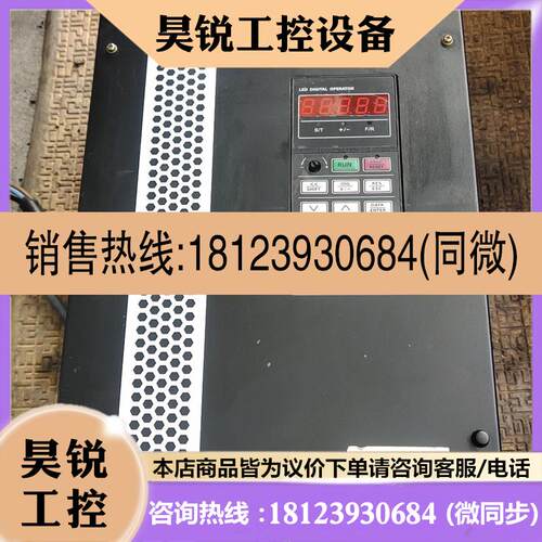 议价:正弦变频器30KW,EM330D-SJ-030-3,EM33