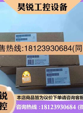 议价:6GT2002-0EF00通信模块RF160C 6GT拍前