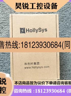 议价:模块 LE5107L LE5107E LE5118 L