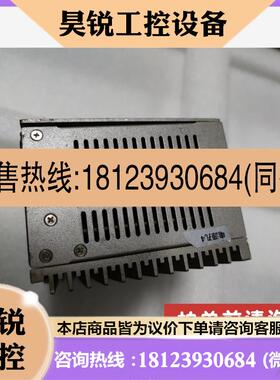 议价:rBOX100-FL1.33G盒子,如图所示