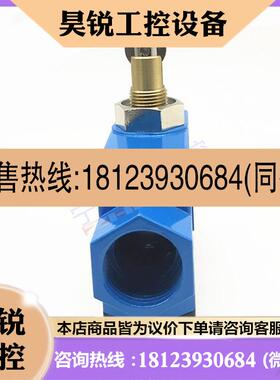 议价:全品质霍尼新Q韦行程限位开尔IDA关BZE6-2R81