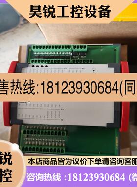 议价:CAN troi QDIO24/24/2-0,5原装正品
