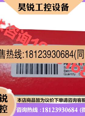 议价:50138196  BCL 95 M2/R2 LEUZE劳易测50122797  BTU 346M-D