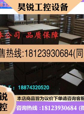 议价:原装6SL3120-2TE21-8AD0西门子S120双轴电机模块6SL31202TE