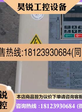 议价:安川A1000 CIMRAA2A0056FAA 11/15请