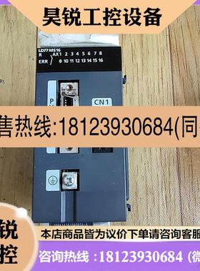 议价:三菱plc模块L系列 l26cpu-bt-cm