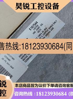 议价:KEB/科比变频器37KW,20F5.A1H一34HF,