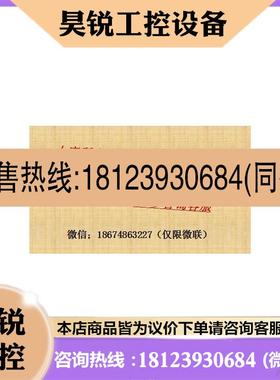 议价:Bihl+Wiedemann BW1191 必威AS-i 编址器模块型号齐全