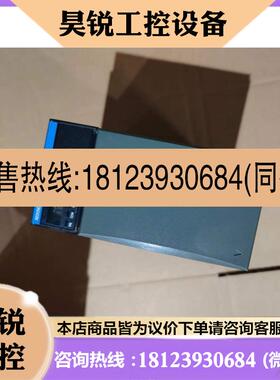 议价:Honeywell霍尼韦尔模块TK-PRR021拍前先