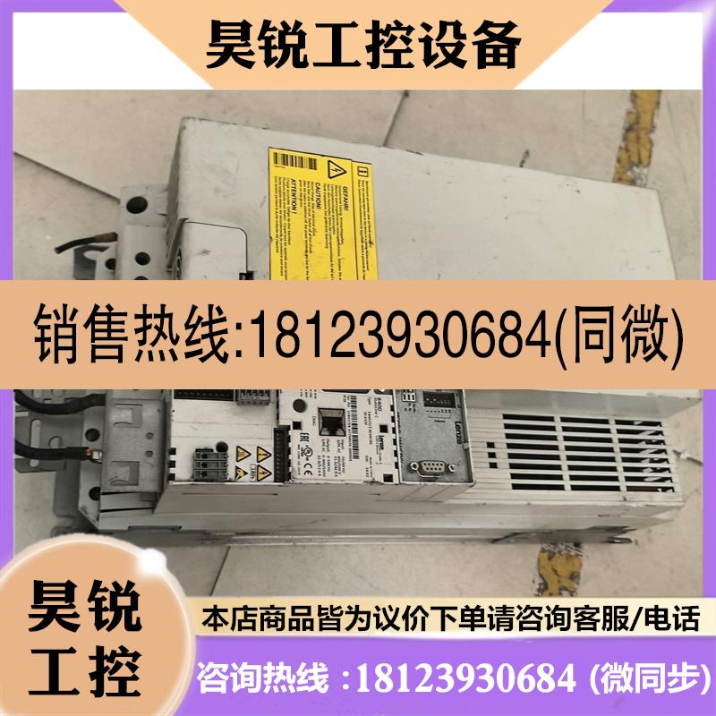 议价:E84AvSCE3034VX0伦茨变频器,30KW