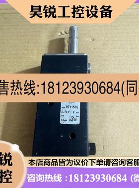 议价:诺冠电磁阀NORGREN  9711535   就  成