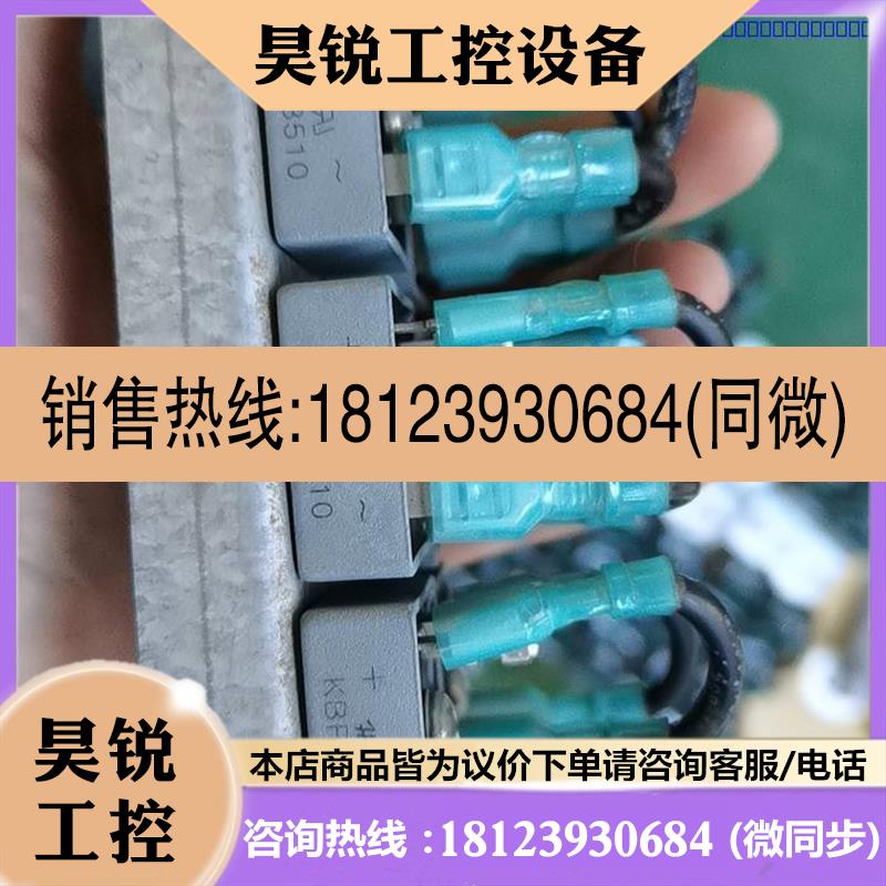 议价:单相桥式整流器桥堆KBPC3510交流变直流方形35