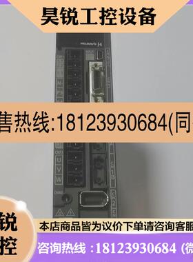 议价:MRJ440B原装正品三菱伺服驱动器图片就是实物成