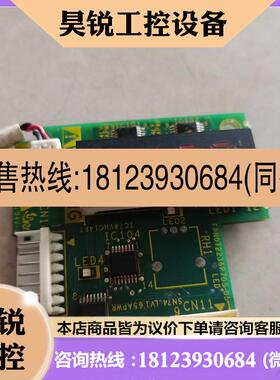 议价:施耐德主板显示板FPN072236P705-05 IC103 M103G
