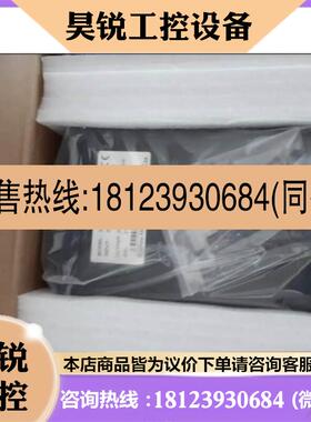 议价:汇川伺服驱动SV630NT一3R5I一FH功率lKW正品其他型号