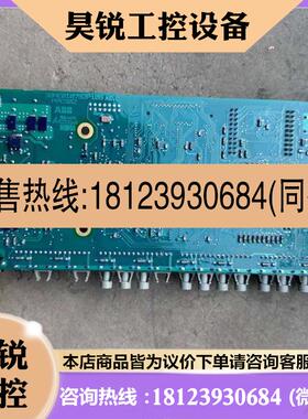 议价:3BHE010751R0101