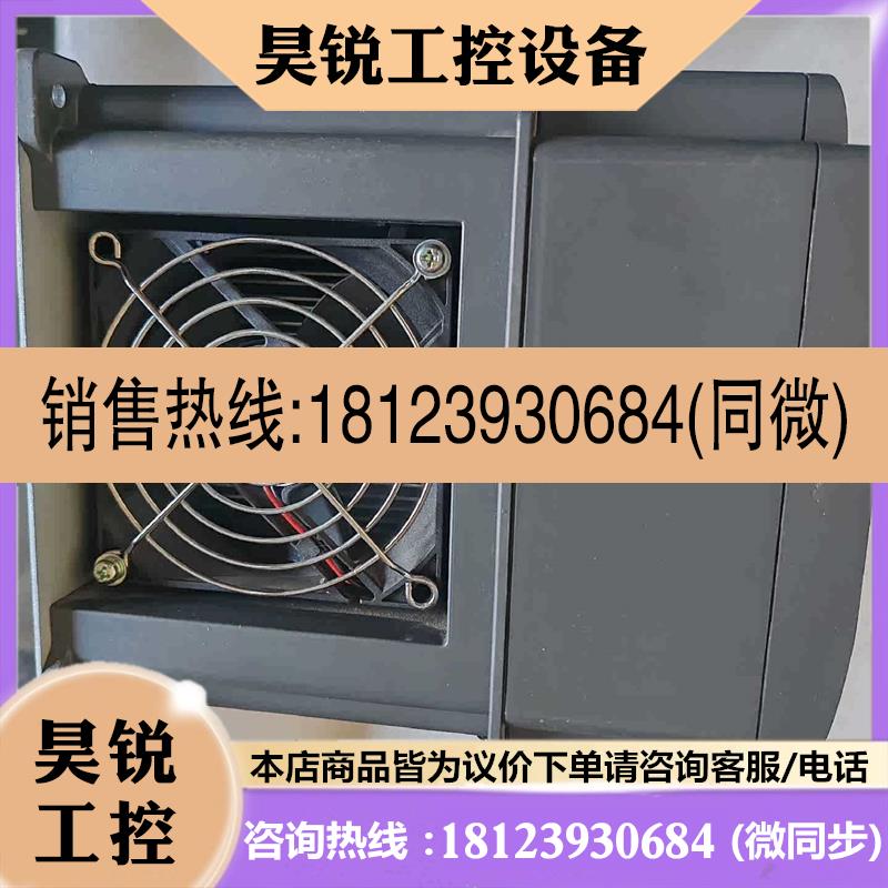 议价:英威腾变频器GD200A-011G/015P-4    11