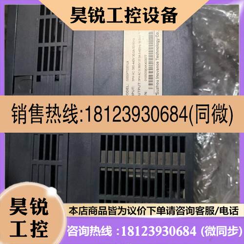 议价:IS650PT037IUX 18.5KW