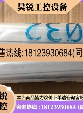 议价:原装气缸 ADVU-50-25-P-A/ADVU-25-10-P-A/ADVU-25-175-P-A