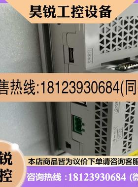 议价:PFXST6300TADE触摸屏适用