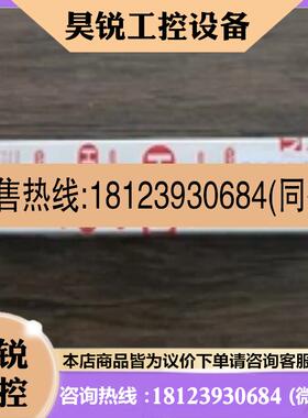 议价:原装正品 贺德克 TFP 104-000 温度传感器 现货