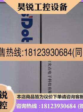 议价:原装实点藕合器XB6-PN2002ST 现货 多咨询