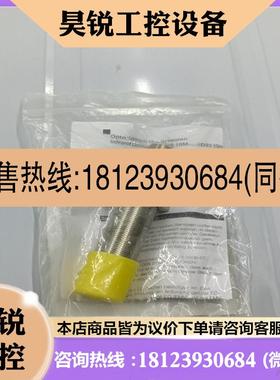 议价:BALLUFF巴鲁夫BOS01HL现货BOS 1