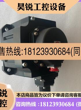 议价:原装三菱伺服电机 HG-SR102J  现货