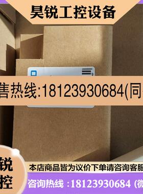 议价:原装正品费斯托DGST-16-30-Y12A编号808517