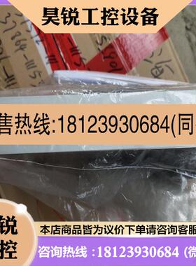 议价:德国Guntermann&Drunck切换器MINIMUX4