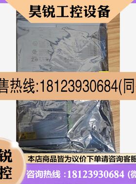 议价:3500/25 135473-01原装正品,包装齐全