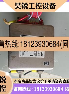 议价:corcom30VSK6F7518电源滤波器30A