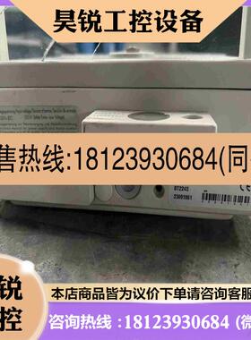 议价:德国赛多利斯sartorius千分之一精密天平BT224s拍前