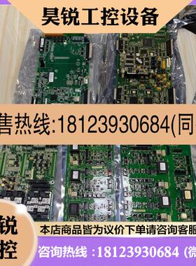 议价:GE 风机备件 卡件 IS200CSLAH4APR1 IS2