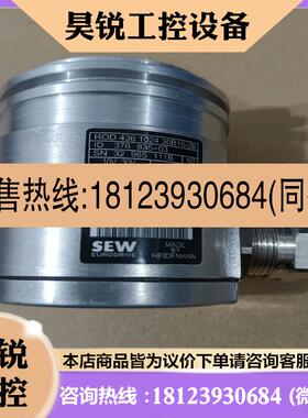 议价:SEW编码器EV1C  ROD 436 1024 3