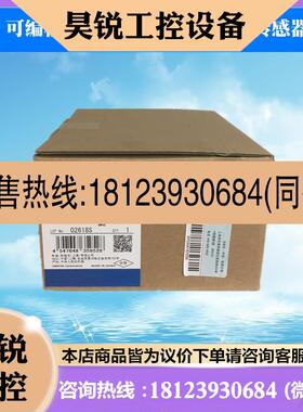 议价:CP1W-AD042/DA042/MAD42/MAD44/AD041/DA041/DA021/MAD11/A