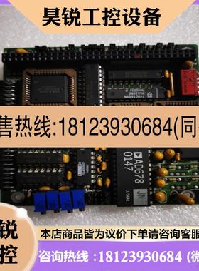 议价:USA RTD DM406DM5406 原装 dataModule 数据模块工控板