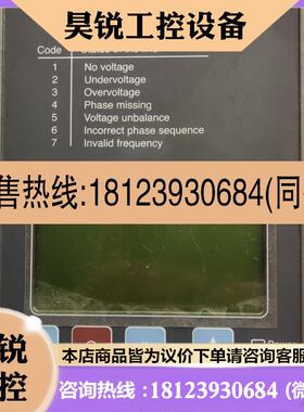 议价:ABB双电源控制器 OMD8θθE48θC  话点
