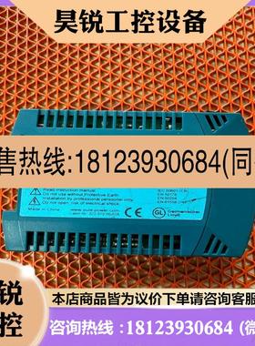 议价:ML30100德国普尔世PULS电源如图