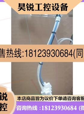 议价:COD MAXII 消解器,未使用,