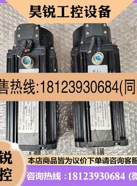 议价:力川伺服电机:LCMT-07L02ZB-80M024