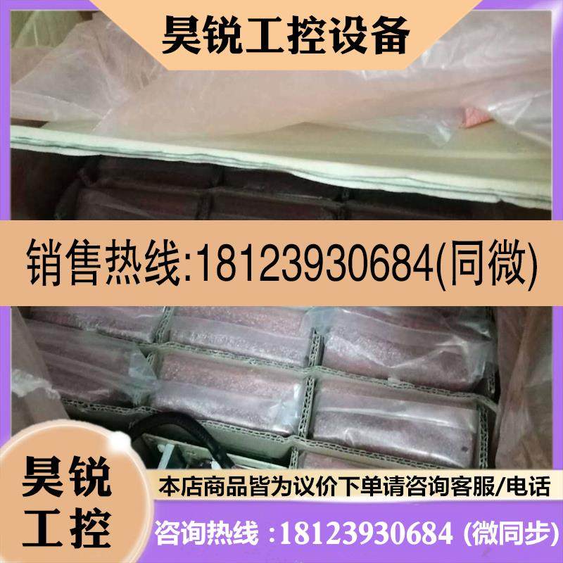 议价:原装电源3com Switch 4500G 48 PA-1151-2H YM-1211B 210W