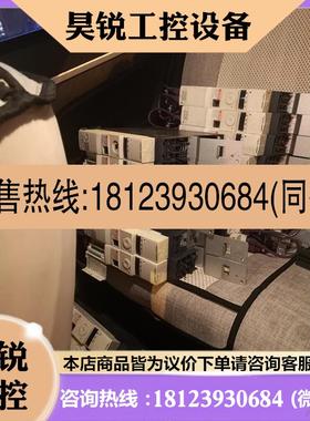 议价:施耐德9新ATV32 Atv32hu11N4/32H07