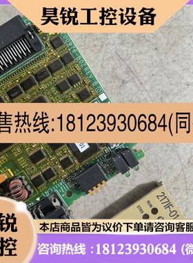 议价:安川控制器通讯模块217IF 217IF-01 DF0200976-BOZ 原装