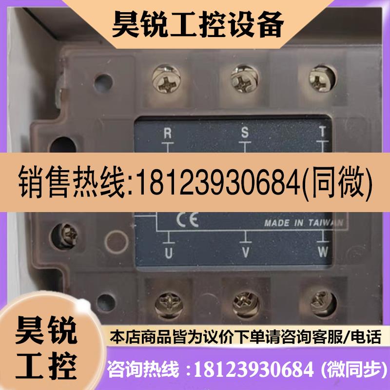 议价:FOTEK固态继电器TSR-25DA-H TSR-40DA-H TSR-50DA-H TSR-75
