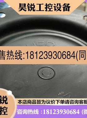 议价:费希尔 膜片 26A4668X012 用于977HP油氢差压