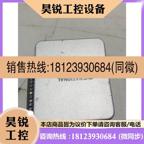 议价:美国NI 多数据采集卡 USB-6001