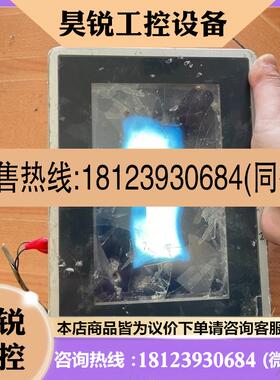议价:伦茨CONTLLER P300触摸屏